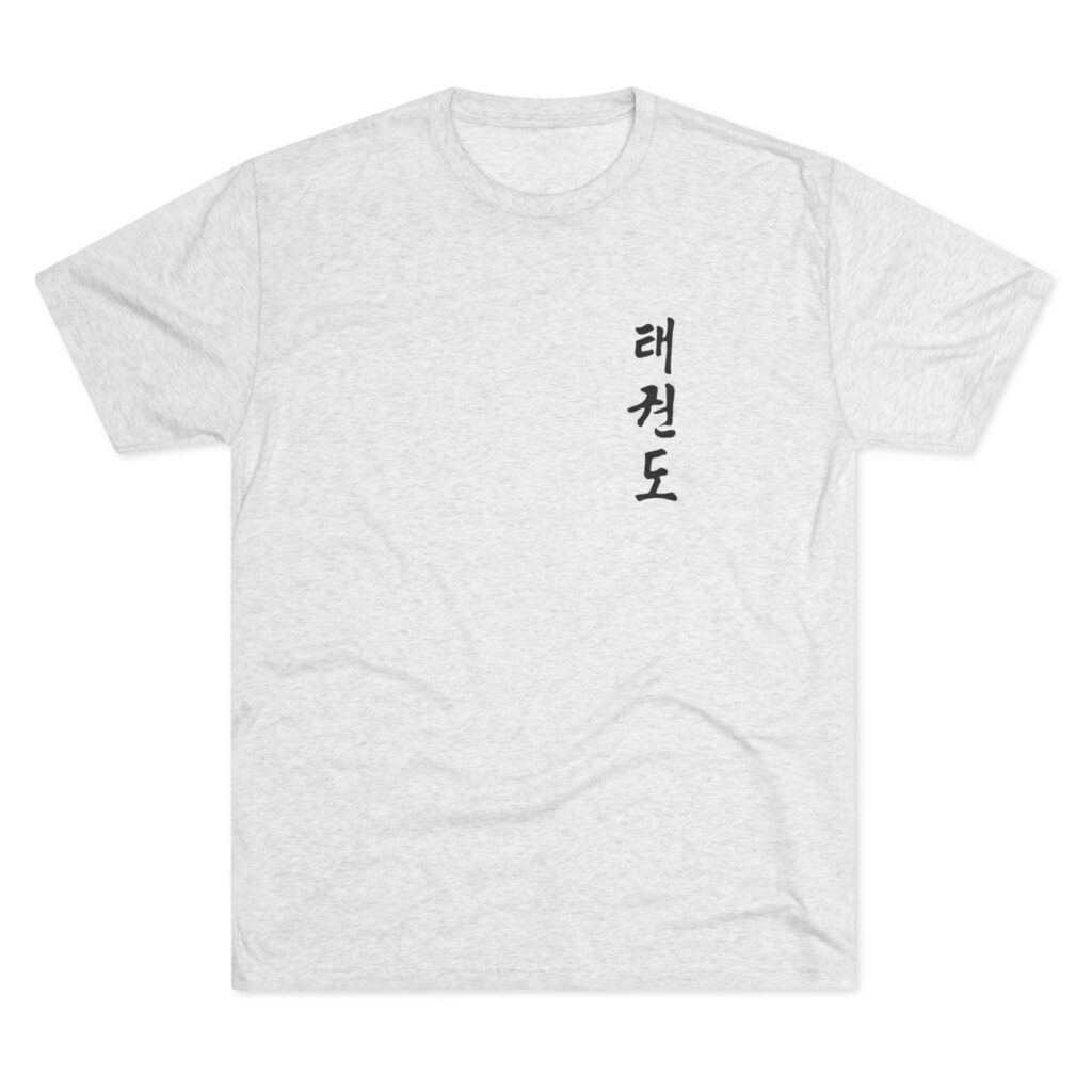 T.R.U.E. Martial Arts Tae Kwon Do Tri-Blend Crew Tee