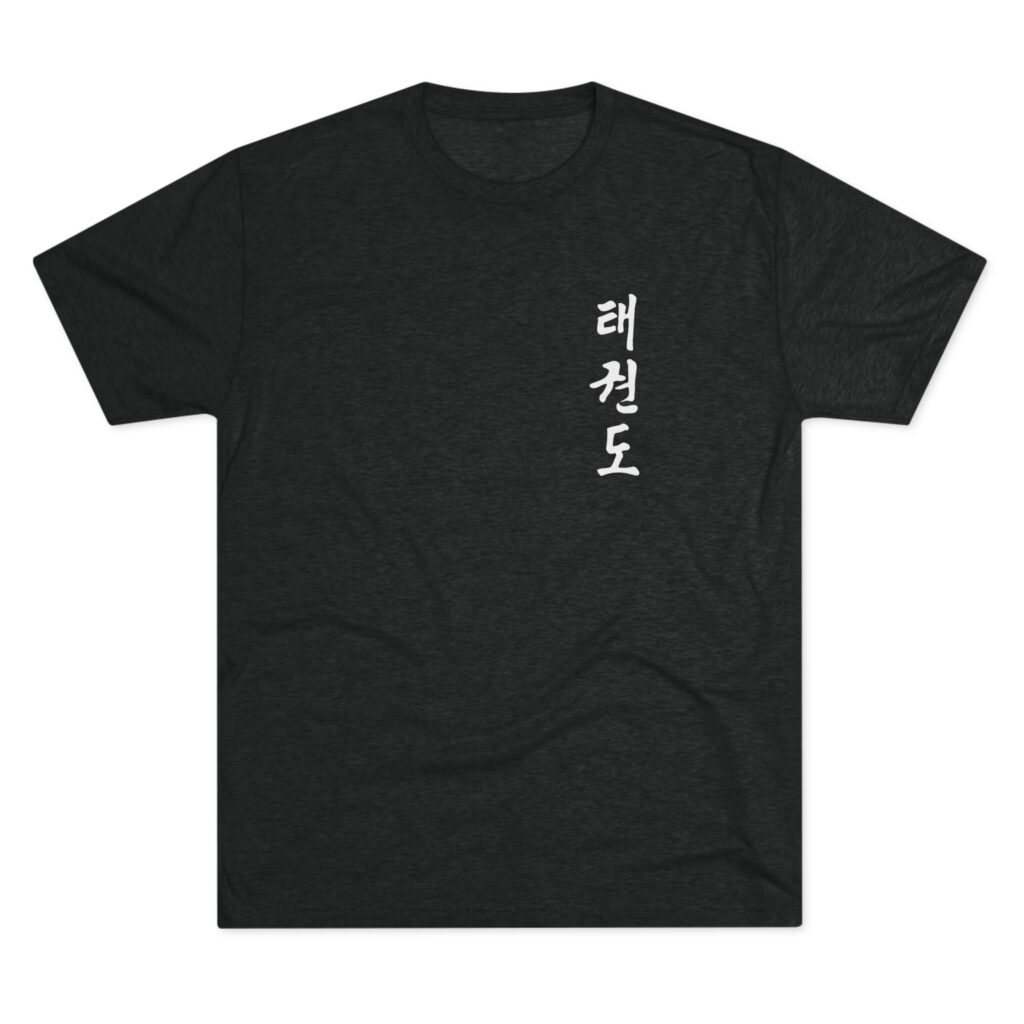 T.R.U.E. Martial Arts Tae Kwon Do Dark Tri-Blend Crew Tee